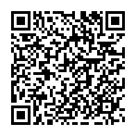 qrcode:https://www.info241.info/malgre-ses-deboires-maganga-moussavou-dit-etre-l-opposant-le,5469