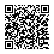 qrcode:https://www.info241.info/akanda-se-reveille-sous-les-eaux-diluviennes,2301