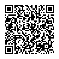 qrcode:https://www.info241.info/obseques-nationales-d-aaron-boupendza-le-gabon-dit-adieu-a-son,10436