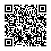 qrcode:https://www.info241.info/ckilsenpensent-les-gabonaises-reagissent-a-la-polygamie,5155
