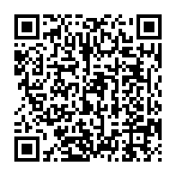 qrcode:https://www.info241.info/dialogue-national-de-mesures-fortes-sur-l-avenir-de-la-seeg-et,8957