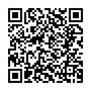 qrcode:https://www.info241.info/affaire-eruka-quand-mborantsuo-viole-elle-meme-les-lois,4078