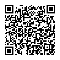 qrcode:https://www.info241.info/elections-2025-l-acer-pointe-un-chaos-electoral-et-veut-la,10966