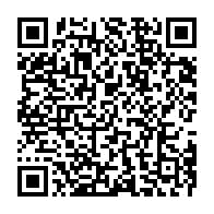 qrcode:https://www.info241.info/violences-scolaires-lycee-technique-et-ces-d-owendo-rouvriront,5677