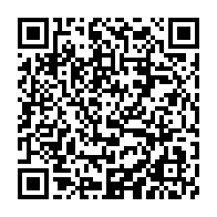 qrcode:https://www.info241.info/une-nouvelle-station-de-pompage-d-eau-pour-tordre-le-cou-au,10510