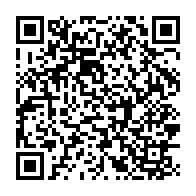 qrcode:https://www.info241.info/legislatives-2018-la-cour-constitutionnelle-devoile-les-135,4096