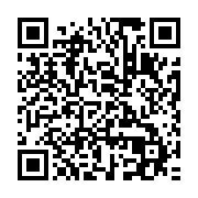 qrcode:https://www.info241.info/la-bacterie-responsable-de-la-gonorrhee-de-plus-en-plus,2929