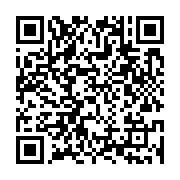 qrcode:https://www.info241.info/l-oit-ouvre-ses-portes-aux-jeunes-gabonais-grace-a-une,9878