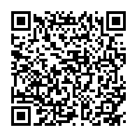 qrcode:https://www.info241.info/deux-nouveaux-sites-inscrits-sur-la-liste-du-patrimoine-mondial,2931