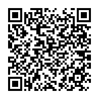 qrcode:https://www.info241.info/ntoum-les-menages-plonges-dans-la-debrouille-suite-a-une-penurie,2630