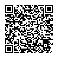 qrcode:https://www.info241.info/un-leader-syndical-gabonais-introuvable-apres-une-audience-avec,8725