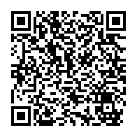 qrcode:https://www.info241.info/prison-centrale-de-libreville-pres-de-80-des-detenus-toujours-en,10167