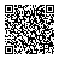 qrcode:https://www.info241.info/libreville-17-kg-de-cocaine-et-des-kobolos-retrouves-dissimules,9789