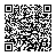 qrcode:https://www.info241.info/les-medias-publics-gabonais-en-greve-illimitee-sauf-contre-le,8026