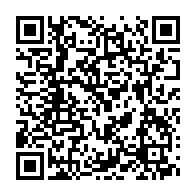 qrcode:https://www.info241.info/le-ministere-de-la-defense-decrete-une-militarisation-renforcee,2014