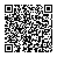 qrcode:https://www.info241.info/je-defie-les-membres-du-pdg-investis-a-remporter-une-election-a,1790