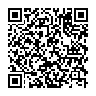 qrcode:https://www.info241.info/retour-des-pantheres-les-joueurs-et-le-staff-humilies-par-les,8214