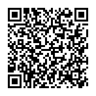 qrcode:https://www.info241.info/crise-au-pdg-la-bataille-du-controle-du-siege-de-louis-debute-ce,10653