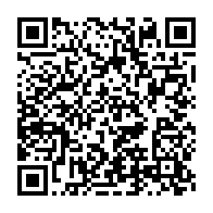 qrcode:https://www.info241.info/securite-ou-surete-alimentaire-faut-il-rebaptiser-semantiquement,11149