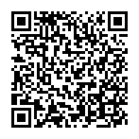 qrcode:https://www.info241.info/sequestration-d-ali-bongo-par-le-ctri-premier-faux-pas-officiel,8472