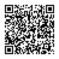 qrcode:https://www.info241.info/le-gabon-et-les-nations-unies-paraphent-un-nouveau-plan-de,7471