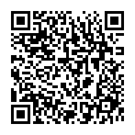 qrcode:https://www.info241.info/que-faut-il-retenir-des-ruptures-preconisees-par-ali-bongo-a-la,3826