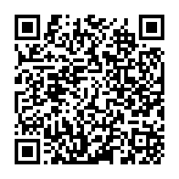 qrcode:https://www.info241.info/bangui-financial-days-2025-la-centrafrique-veut-devenir-le,11077