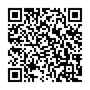 qrcode:https://www.info241.info/le-siege-du-pdg-nouvelle-assemblee-nationale-gabonaise,822
