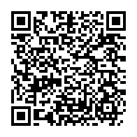 qrcode:https://www.info241.info/suivi-de-la-concertation-politique-de-fevrier-accule-bilie-by,8102
