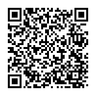 qrcode:https://www.info241.info/ou-trouver-des-codes-promotionnels-a-utiliser-dans-l-application,10775