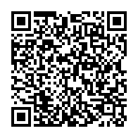 qrcode:https://www.info241.info/championnat-du-monde-de-taekwondo-2022-urgence-mouega-s-incline,7407