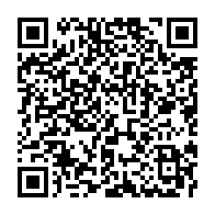qrcode:https://www.info241.info/le-dialogue-national-inclusif-du-ctri-passe-en-mode-plenieres,8904