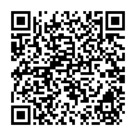 qrcode:https://www.info241.info/l-ajev-se-substitue-aux-pouvoirs-publics-et-erige-des-panneaux-a,4393
