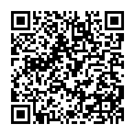 qrcode:https://www.info241.info/awards-de-l-info-tm-2016-cloture-de-la-votation-en-ligne,2610
