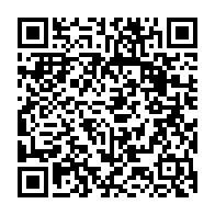 qrcode:https://www.info241.info/11-aout-2015-signature-legale-d-une-democratie-revee-au-gabon,1460