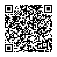 qrcode:https://www.info241.info/voici-la-1ere-premiere-edition-du-concours-national-des-talents,5290