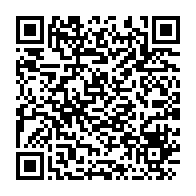 qrcode:https://www.info241.info/integration-regionale-66-millions-d-euros-de-la-banque-africaine,3294