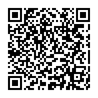 qrcode:https://www.info241.info/la-rentree-des-classes-prevue-pour-ce-5-septembre-au-gabon-pour,7095