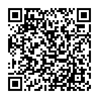 qrcode:https://www.info241.info/gabon-les-bongo-valentin-n-ont-jamais-ete-en-prison-revele-une,11118