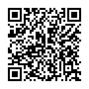 qrcode:https://www.info241.info/pour-ali-bongo-le-parti-democratique-gabonais-est-une,3289