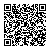 qrcode:https://www.info241.info/reportage-predateurs-sexuels-en-embuscade-en-milieu-scolaire-a,4423