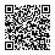 qrcode:https://www.info241.info/journee-gabonaise-de-la-femme-fouefoue-appelle-a-une,10250