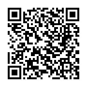qrcode:https://www.info241.info/jean-marc-ekoh-d-instituteur-a-poigne-a-homme-politique,6647