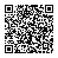 qrcode:https://www.info241.info/la-declaration-de-naissance-d-ali-bongo-publiee-sur-le-site-du,612