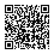 qrcode:https://www.info241.info/rpg-paul-mba-abessole-va-ceder-son-trone-de-president,2625