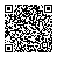 qrcode:https://www.info241.info/soupcons-de-fraude-au-concours-de-la-police-gabonaise-les,8694