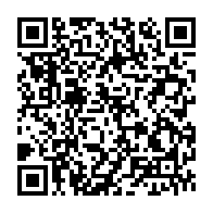 qrcode:https://www.info241.info/constitution-du-cge-les-membres-des-commissions-paritaires-enfin,3563