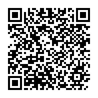 qrcode:https://www.info241.info/requisitoire-de-martin-edzodzomo-ella-appelant-au-peuple-a,759