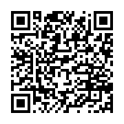 qrcode:https://www.info241.info/en-mal-de-reconnaissance-ali-bongo-bannit-d-antenne-ses,3052