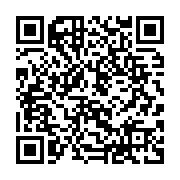 qrcode:https://www.info241.info/le-general-oligui-nguema-a-n-djamena-pour-l-investiture,9020